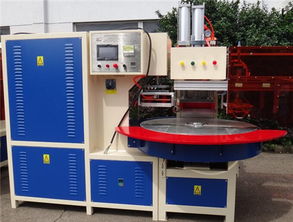 愛我東雄機電設(shè)備 高峰論壇上點亮產(chǎn)業(yè)未來